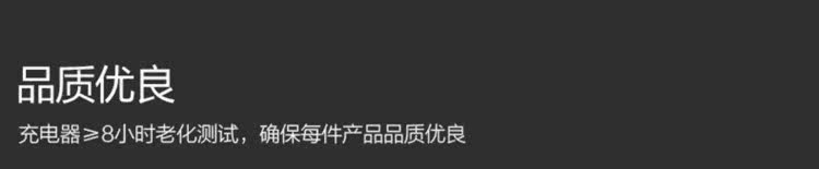 chargeur IVCAR 3.1A, 3A - Ref 1292203 Image 14