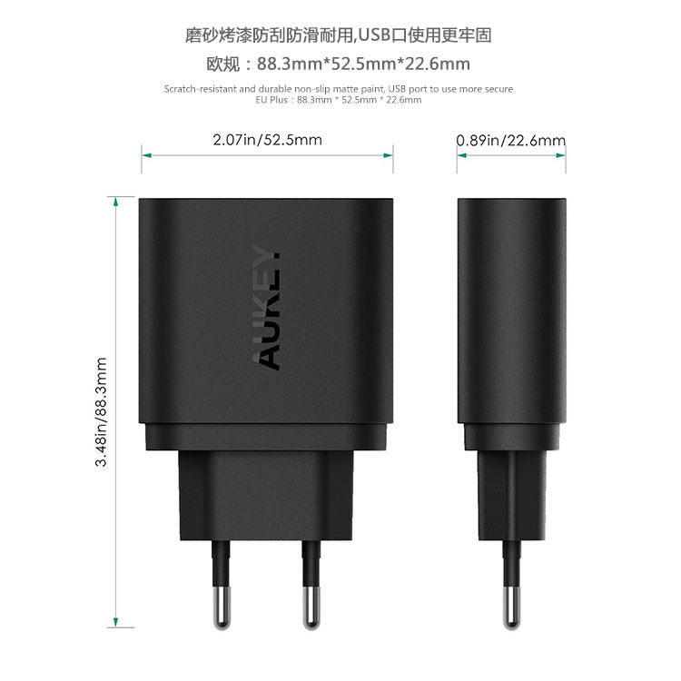 chargeur AUKEY - Ref 1294400 Image 25