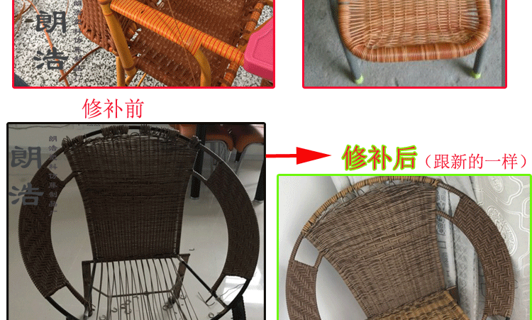 Mây nhựa PE mây mây giả mây mây ghế nội thất dệt sửa chữa nghệ thuật lớp vật liệu mây phẳng da - Nhà cung cấp đồ nội thất nội thất gỗ treo tường