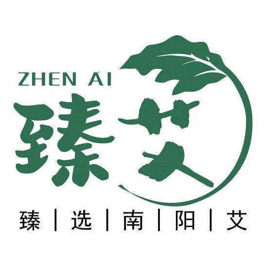 仲景堂真艾坊