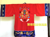 Taoist supplies red high-gong Xiaotai robes Taoist priest clothing robes Taoist robes Xiaotai robes