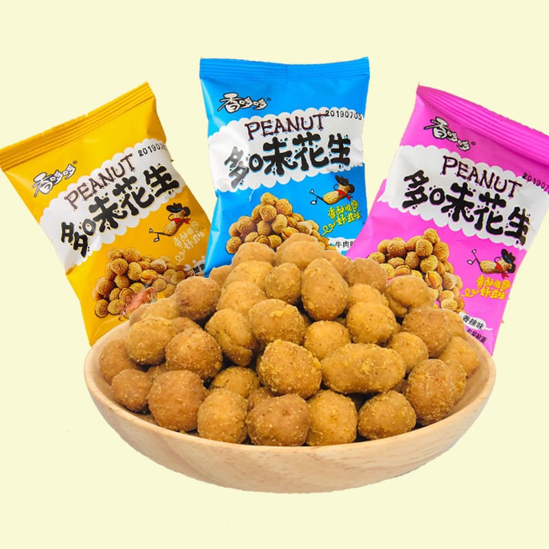 New Xiangliang Dossy Peanut Spicy Peanings Submerged Indepe