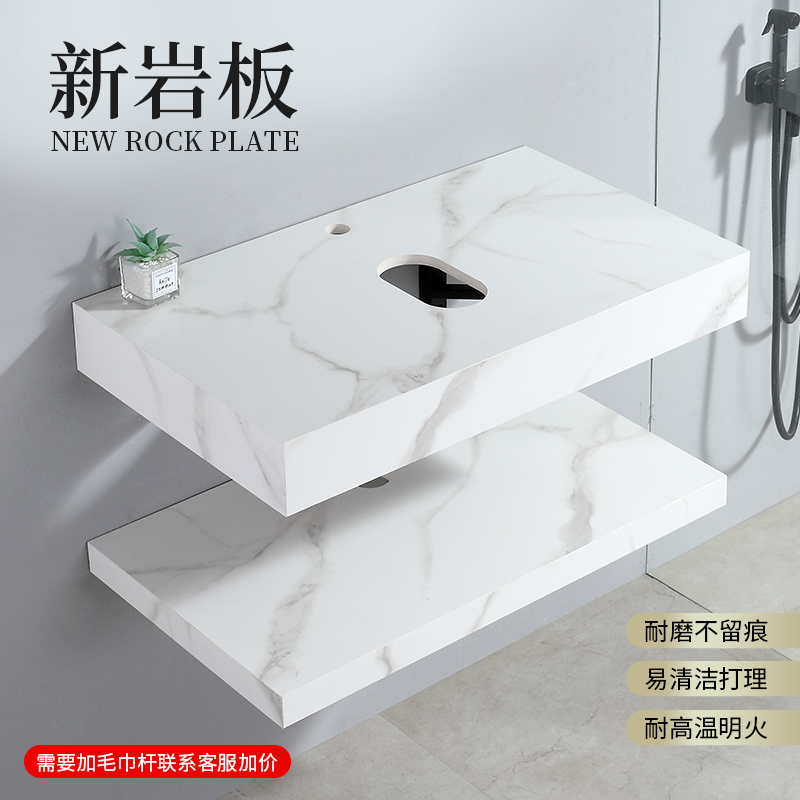 Ceramic basin under the basin one-piece rock slab countertop custom powder room washbasin washbasin surface pool above the basin