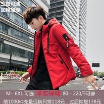 2021 new cotton coat men thickened warm youth student jacket casual quilted jacket fashion trend winter cotton clothes