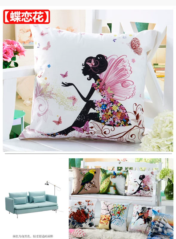 nhỏ gọn đệm ghế sofa phòng khách hiện đại gối gối bìa lõi miễn phí vận chuyển đỏ gối vuông bìa hộ gia đình - Trở lại đệm / Bolsters