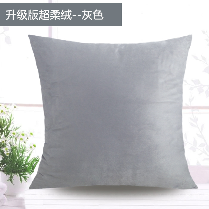 Sofa gối đệm tùy chỉnh thực hiện phòng khách màu rắn nap văn phòng thắt lưng gối lõi thiết lập hiện đại nhà tối giản xe