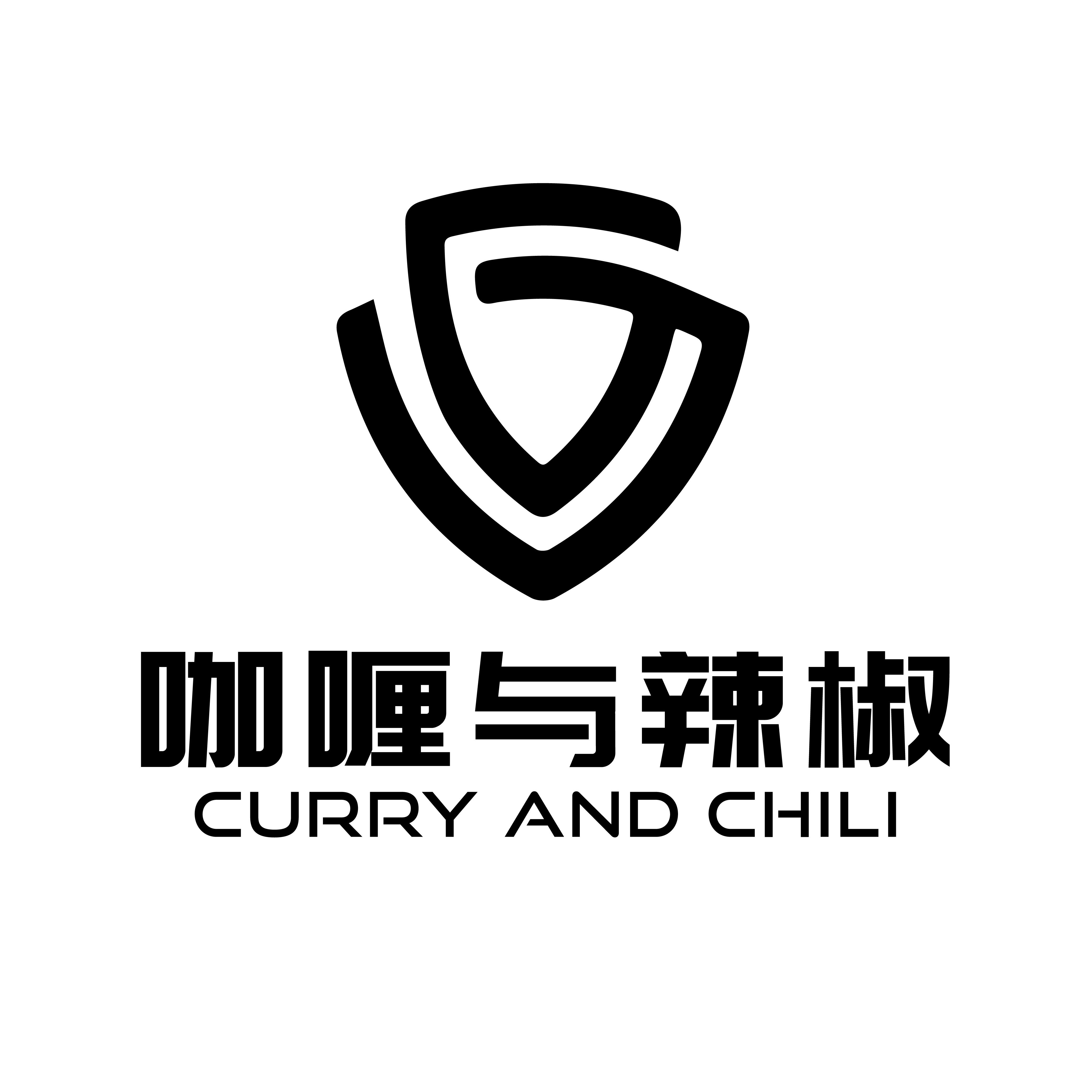 咖喱与辣椒 原创男装工作室
