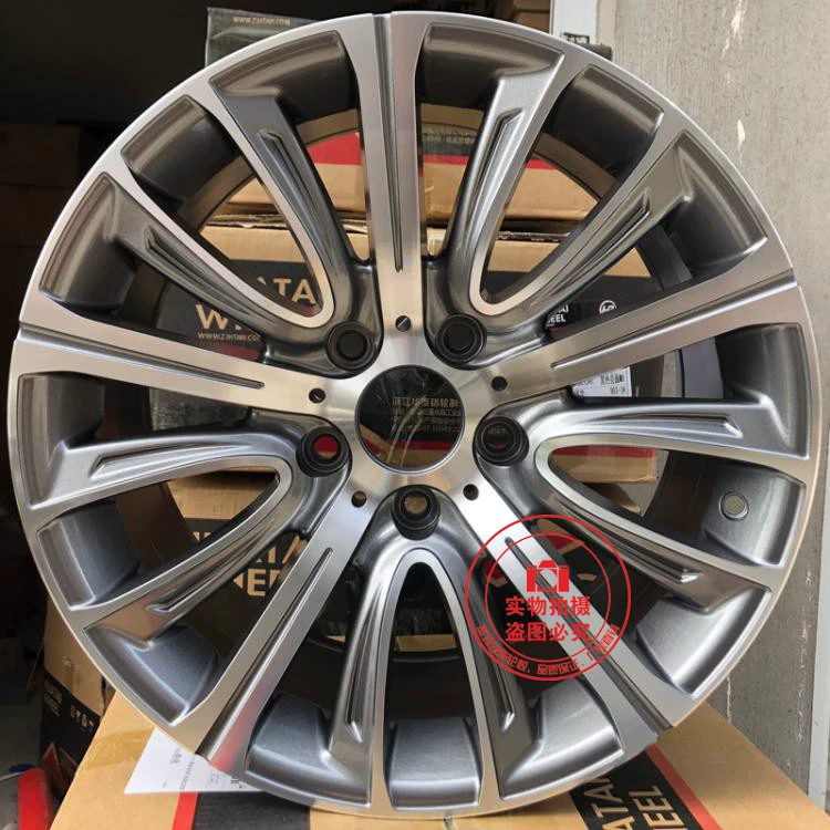 Thích hợp cho bánh xe 17/18/19/20 inch BMW 1/2/3/5/7 series 318/525/530/740/730X3X1 vành xe ô tô thanh lý lazang 13