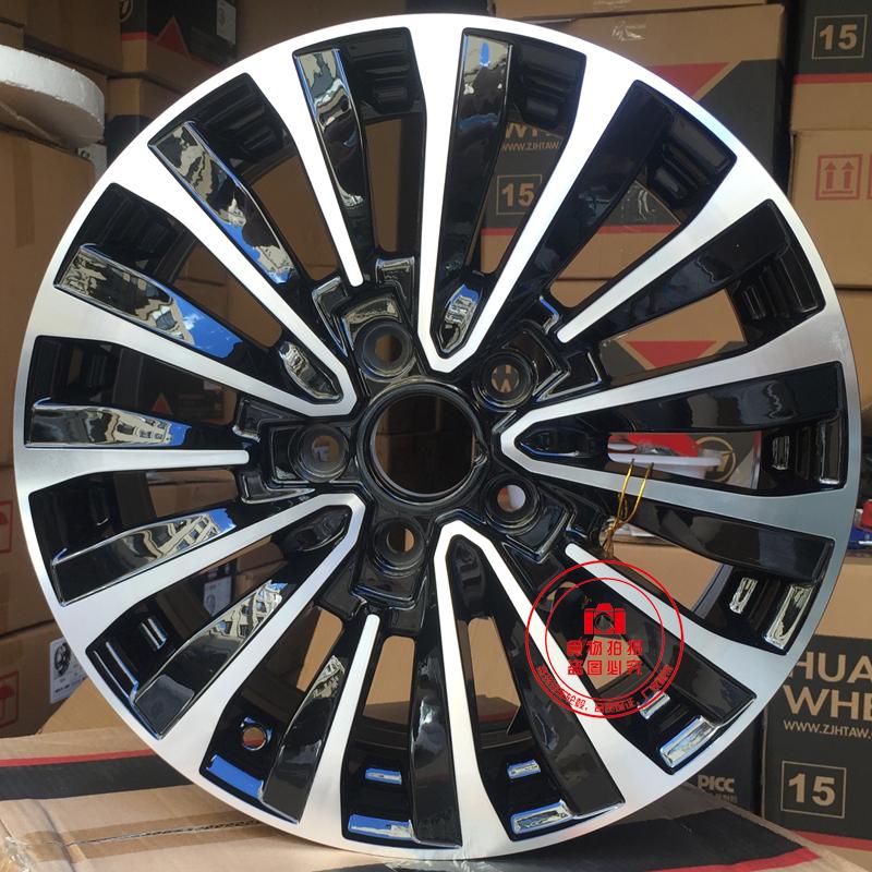 14 Volkswagen Bora Polo 15 Jetta Passat 17 Magotan Lingduo Tốc độ 16 Bánh xe nhôm 16 inch sửa đổi 18 inch - Rim vành xe ô tô