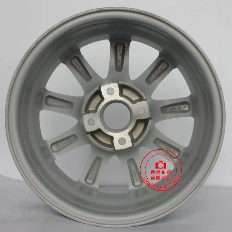 15 inch Dongfeng Fengshen H30 S30 A30 A60 nguyên bản xe nhôm bánh xe Fengshen H30 bánh xe lốp - Rim 	mâm ô tô 14	