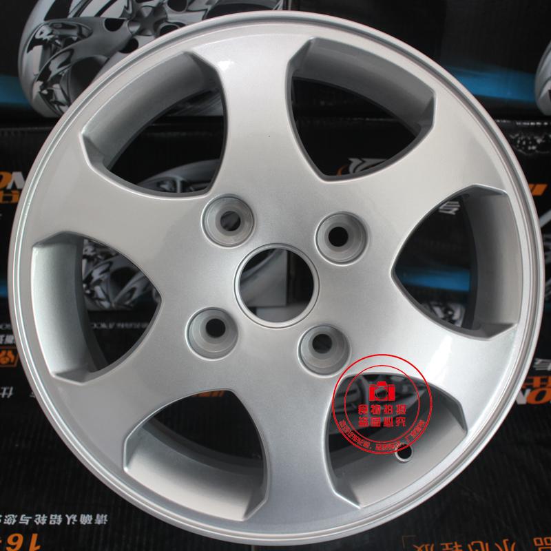 14 inch 15 inch Wending rongguang S Hongguang S1 Beiqi uy tín M20 M30 Changhe Freda M50 bánh xe nguyên bản - Rim 	mâm xe ô tô 16 inch