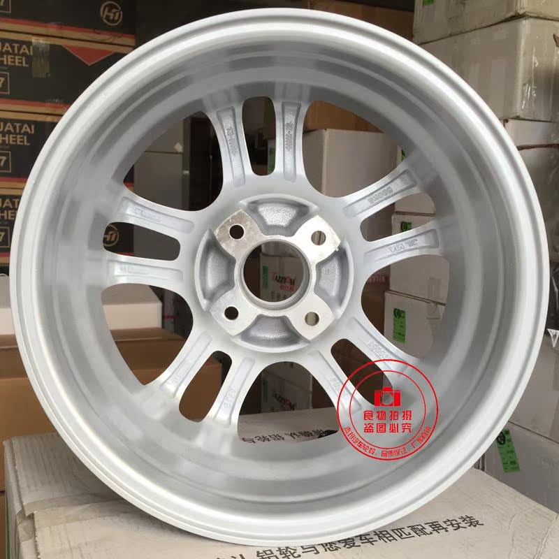 15 inch Dongfeng Fengshen H30 S30 A30 A60 nguyên bản xe nhôm bánh xe Fengshen H30 bánh xe lốp - Rim 	mâm ô tô 14	