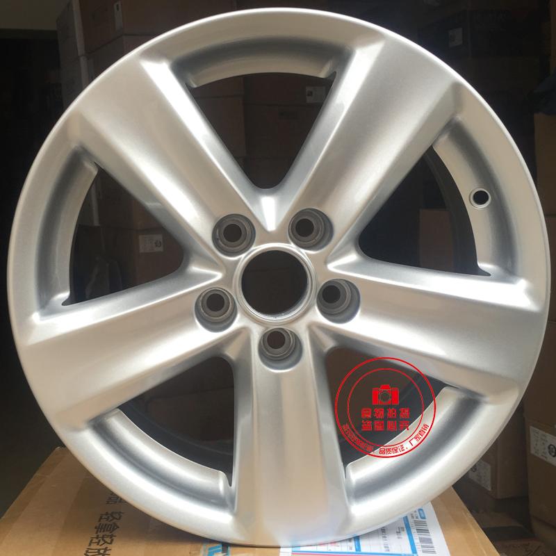 Volkswagen Polo Polo có một bánh xe nhôm nguyên bản sửa đổi 15 inch vành bánh xe Jetta mới - Rim mâm ô tô giá rẻ
