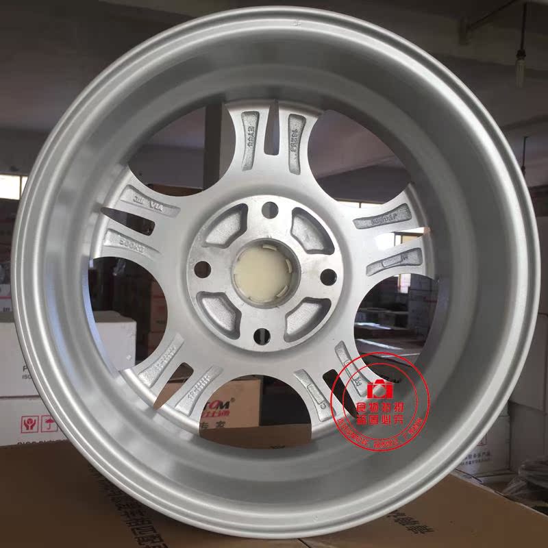 14 inch 15 inch Wending rongguang S Hongguang S1 Beiqi uy tín M20 M30 Changhe Freda M50 bánh xe nguyên bản - Rim 	mâm xe ô tô 16 inch