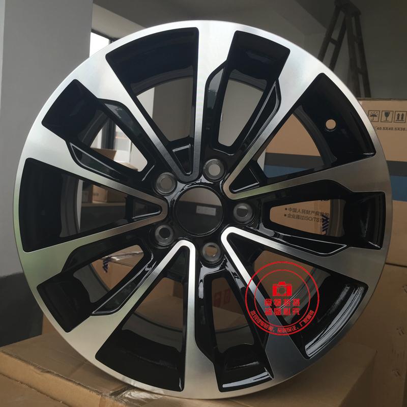 Fiat Philip Cheung Yue 16 inch 17 inch nguyên bản sửa đổi bánh xe nhôm bánh xe trung tâm thể thao Philippines 	mâm ô tô 16
