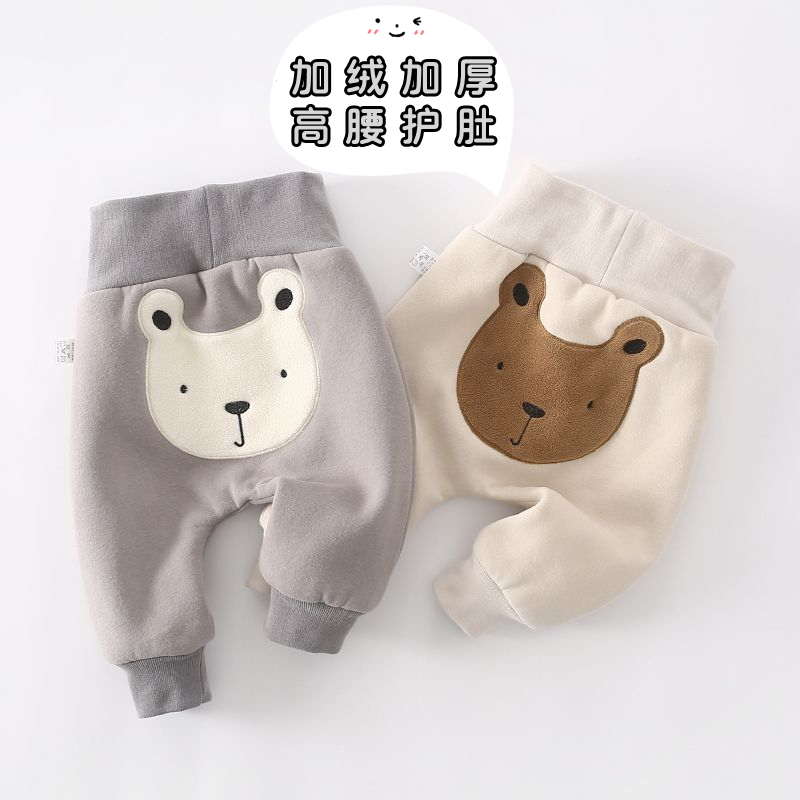 Baby autumn winter clothing plus suede thickened pants male and female baby high waist and belly protection trousers children warm and fart pants-Taobao