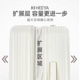 HEEYA Прочный вместительный и большой чемодан, 20 дюймов, 28 дюймов