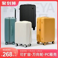 HEEYA Прочный вместительный и большой чемодан, 20 дюймов, 28 дюймов