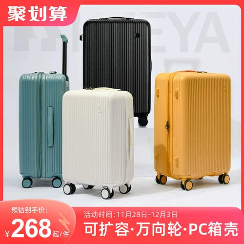 HEEYA Прочный вместительный и большой чемодан, 20 дюймов, 28 дюймов