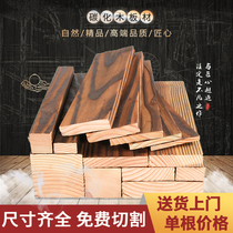 Nest anticorrosive wood board outdoor terrace courtyard floor wallboard grape rack carbonized wood strip keel sauna board