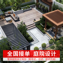 Anti-corrosion wood floor fence grape rack outdoor top floor terrace outdoor balcony garden villa overall courtyard design