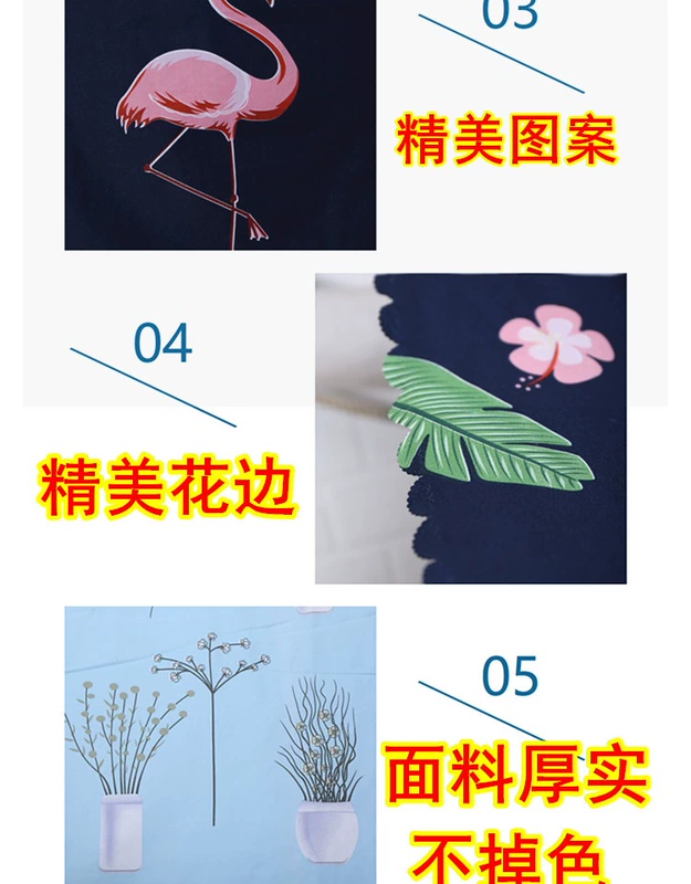 Miễn phí cho thuê phòng ký túc xá phòng ngủ màn cửa sổ nhỏ rèm ngắn rèm rèm vải hoàn thành đơn giản hiện đại tùy chỉnh - Phụ kiện rèm cửa