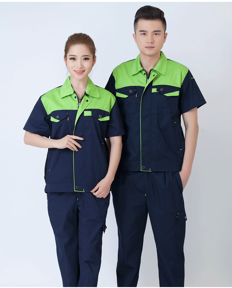 Tenue de travail - Ref 1912315 Image 22