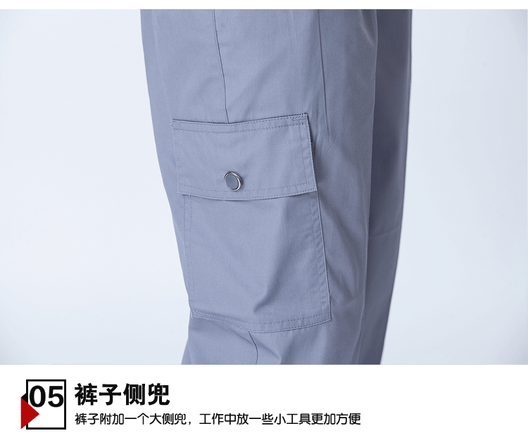 Tenue de travail - Ref 1912315 Image 16