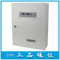 Bay original wall-mounted intelligent power box GST-DY-200H fire power supply new 