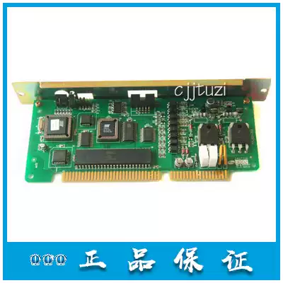 Bay original fire alarm controller (linkage type)single circuit board JB-HB-GST2420
