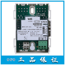 SIEMENS original monitoring module FDCI221-CN SIEMENS input module guarantee