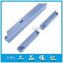 Shanghai Songjiang Metal Gate Magnetic Switch Single On FF-MC02D Double open FF-MC02S one-piece 