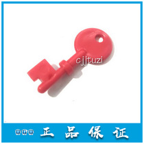 Yiai hand newspaper reset key fire hydrant reset key EI6021 6024 IAI button reset device