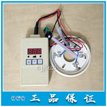 Shanghai Songjiang Yunan Electronic Encoder Smoke Temperature Addressing Device Spot New and Old General