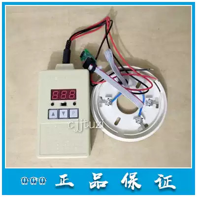 Shanghai Songjiang Yunan electronic encoder smoke temperature encoder spot new and old general models