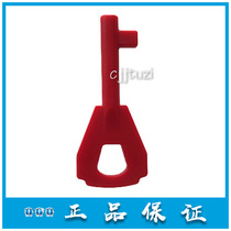 GST Gulf new hand reported Revenge Turnkey 9121B 9121B 9122B 9123B 9123B Fire Hydrant Button Key