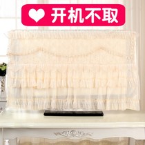 Decoration TV Hood furniture home 50 inch 58 inch floor-standing Computer cover cloth multi-purpose
