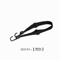 Motorcycle helmet rope luggage rope strapping belt horizon seat belt elastic rope strap protection rear seat net pocket pull