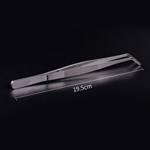 Thickened stainless steel tea clip tea cup clip tea ceremony household tweezers tea clip kung fu tea set tea ceremony spare parts