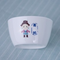 Vegetable bowl heat insulation new rice bowl cartoon fresh instant noodle bowl pattern ceramic bowl complete set of canteen drinking water