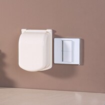Household living room bedroom switch wipe sitting protective cover simple socket anti-electric shock protection cover sticky waterproof box