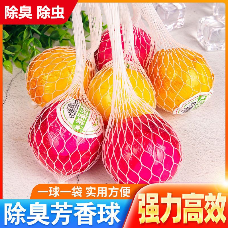 Camphor Balls, Scented Balls for Toilets, Cars, Rooms, Wardrobes, Moth and Mildew Prevention, Deodorizing, Insect Repellent, Aromatherapy, Sanitary Balls