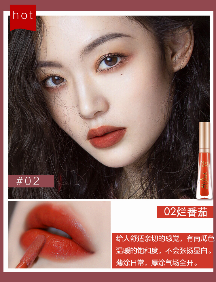 Không thấm nước nhung mờ môi mờ men giữ ẩm lâu bền son bóng - Son bóng / Liquid Rouge omand06 son bóng	