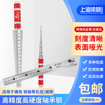 Liang Shuo Conical aperture gauge Conical plug gauge Bevel plug gauge Slope gauge Wedge plug gauge Aperture ruler Gap oblique ruler