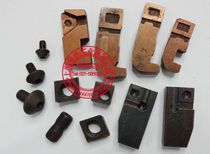 75° 90° Milling cutter plate accessories Straight bar briquetting screw cutter pad Diamond briquetting Please consult for details