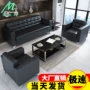 Sofa văn phòng đơn giản kinh doanh phòng khách ba người tiếp tân sofa nội thất văn phòng thời trang sofa kết hợp bàn cà phê bàn chân sắt giá rẻ