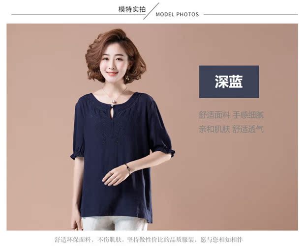 Áo cotton và áo lanh bằng vải lanh cotton nửa tay áo thun ngắn tay cộng với phân bón XL mùa hè chất béo của mẹ - Áo phông áo phông gucci nữ
