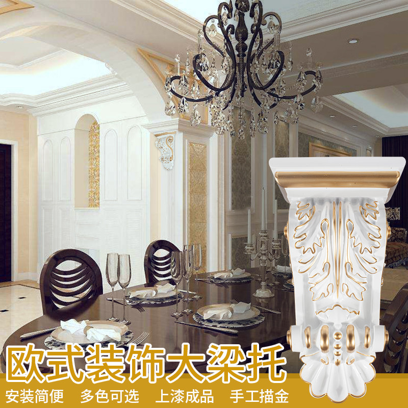 PU gypsum line beam support arc arched beam dragging wall flower European-style door opening pass decoration Roman column stigma carving