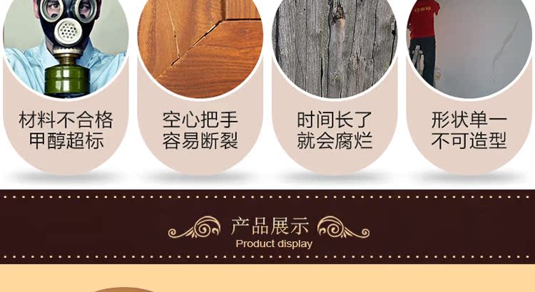 Nội thất châu Âu thạch cao hoa đá nhựa nền tường cửa hoa trang trí ngưỡng đề can Dongyang sàn trống gỗ rắn khắc - Nhà cung cấp đồ nội thất đồ trang trí kệ treo tường