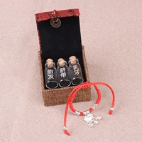 Подарочная коробка, наклейка, браслет из красной нити, 3 шт, 3 штук